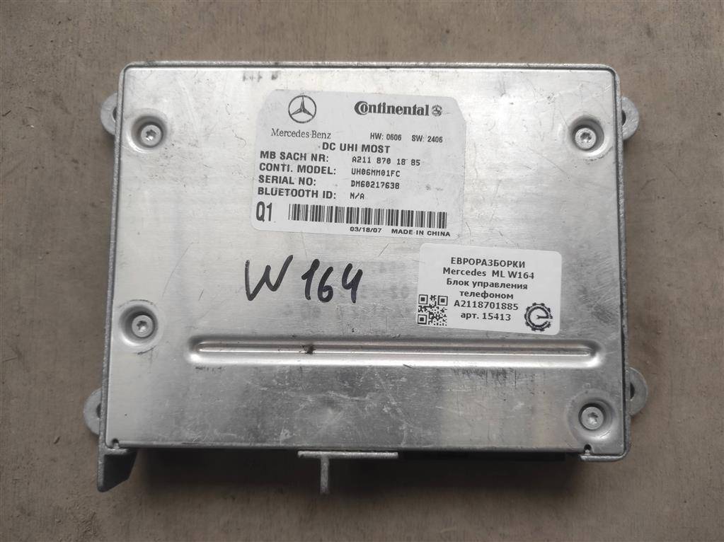 блок управления телефоном Mercedes-Benz M-Класс W164 2007, 3.0 л., CDi, дизель, АКПП, передний привод, A2118701885, A2118701885 - фото №1