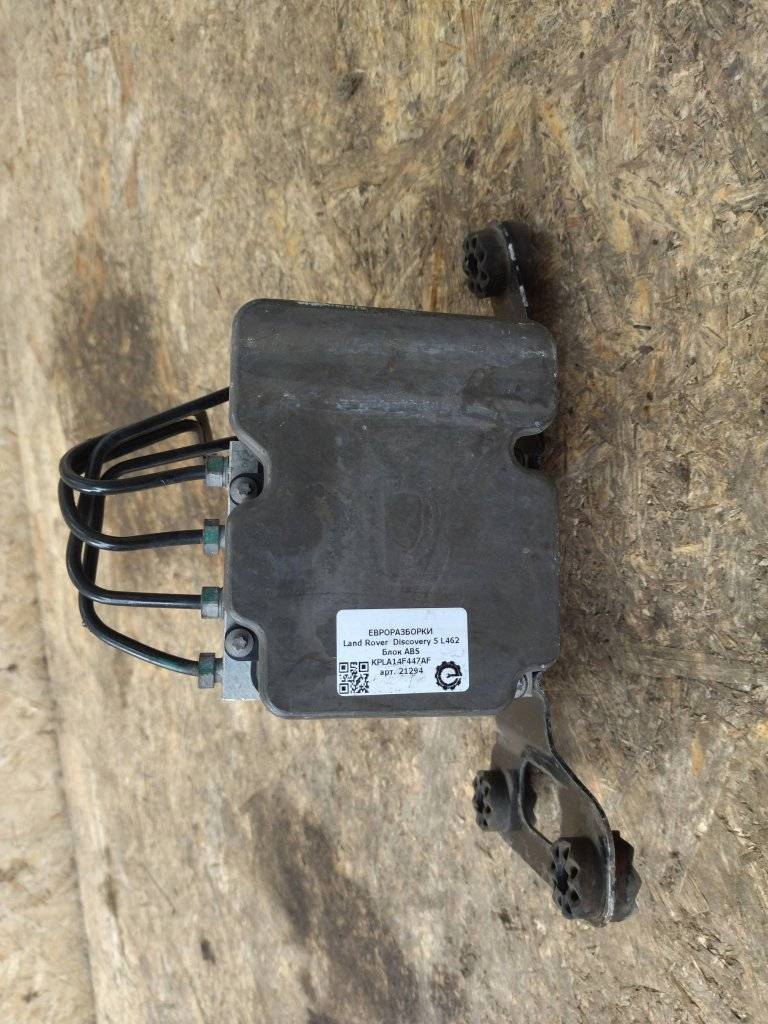 блок ABS Land Rover Discovery 5 поколение L462 2019, 3.0 л., дизель, АКПП, передний привод, KPLA14F447AF, KPLA14F447AF - фото №1