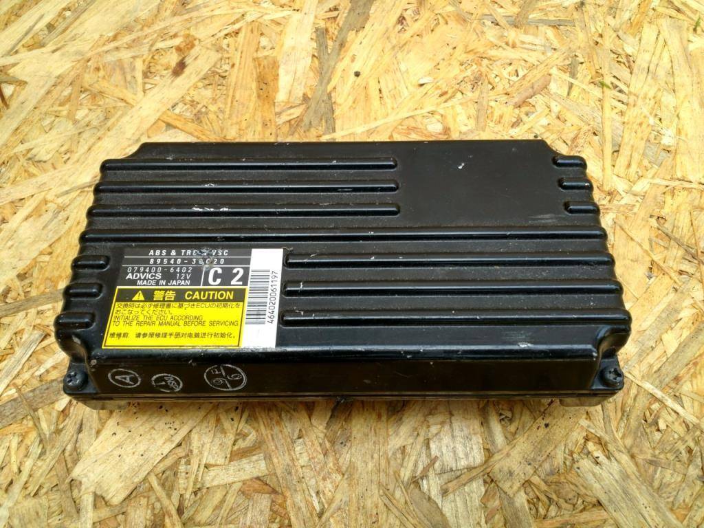 блок управления камерой Lexus GS 4 поколение 2013, 3.0 л., бензин, АКПП, передний привод, 8954030C20, 89540-30C20, 079400-6402 - фото №1