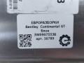 блок управления подвеской Bentley Continental GT 1 поколение 2007, 6.0 л., бензин, АКПП, передний привод, 3W0907553B - фото №3