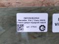 стекло двери передней левой Mercedes-Benz Viano W639 [рестайлинг] 2014, 2.0 л., CDi, дизель, АКПП, передний привод, A6397250410, A6397250410, A6397250310, A6397250510 - фото №3