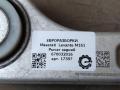 рычаг задний Maserati Levante 1 поколение M161 2020, 3.0 л., дизель, АКПП, передний привод, 670032016, 670032016 - фото №2