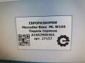 педаль тормоза Mercedes-Benz M-Класс W166 2012, 5.0 л., бензин, АКПП, передний привод, A1662900301, A1662900301 - фото №6