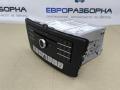 блок управления мультимедия Mercedes-Benz M-Класс W166 2014, 3.0 л., CDi, дизель, АКПП, передний привод, A1669006817, A1669009815, A1669000818, A1669006818 - фото №4