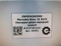 молдинг двери передней правой Mercedes-Benz SL-Класс R231 [рестайлинг] R231 2017, 4.0 л., бензин, АКПП, передний привод, A2317201222, A2317201222 - фото №6