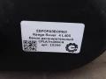 бачок расширительный Land Rover Range Rover 4 поколение L405 2013, 4.4 л., дизель, АКПП, полный привод, правый руль, LR072550, CPLA7H496CA, CPLA7H496CA, LR035485, LR048454 - фото №3
