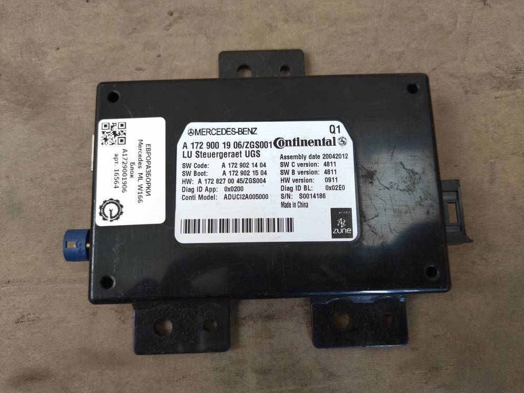 Интерфейсный блок Mercedes-Benz GLS-Класс X166 2018, 3.0 л., дизель, АКПП, передний привод, A1729001906, A1729000306, A1729001105, A1729002809, A1729006008, A1729008206, A1729009302, A1729001906, A1729021404, A1729021504 - фото №1