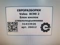 Блок кнопок стеклоподъемника Volvo XC90 2 поколение 2019, 2.0 л., бензин, АКПП, передний привод, 31433926, 31433926 - фото №5