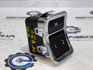 Кнопка памяти сидений Bentley Bentayga 1 поколение [рестайлинг] 4V1 2023, 4.0 л., TFSI, DCU, бензин, АКПП, темно-зеленый перламутр, внедорожник 5 дв., полный привод, правый руль, 36A959769C