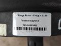 пневмоподушка Land Rover Range Rover 4 поколение L405 2015, 4.4 л., дизель, АКПП, полный привод, правый руль, CPLA5580AB, LR034262, CPLA5580AB - фото №2