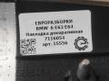 обшивка салона BMW 6 серия E63/E64 [рестайлинг] E63 2008, 3.0 л., дизель, АКПП, передний привод, 7116054, 7116054, 514 - фото №5