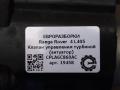 клапан управления турбиной (актуатор) Land Rover Range Rover 4 поколение L405 2015, 4.4 л., дизель, АКПП, полный привод, правый руль, LR035450, CPLA6C860AC - фото №4
