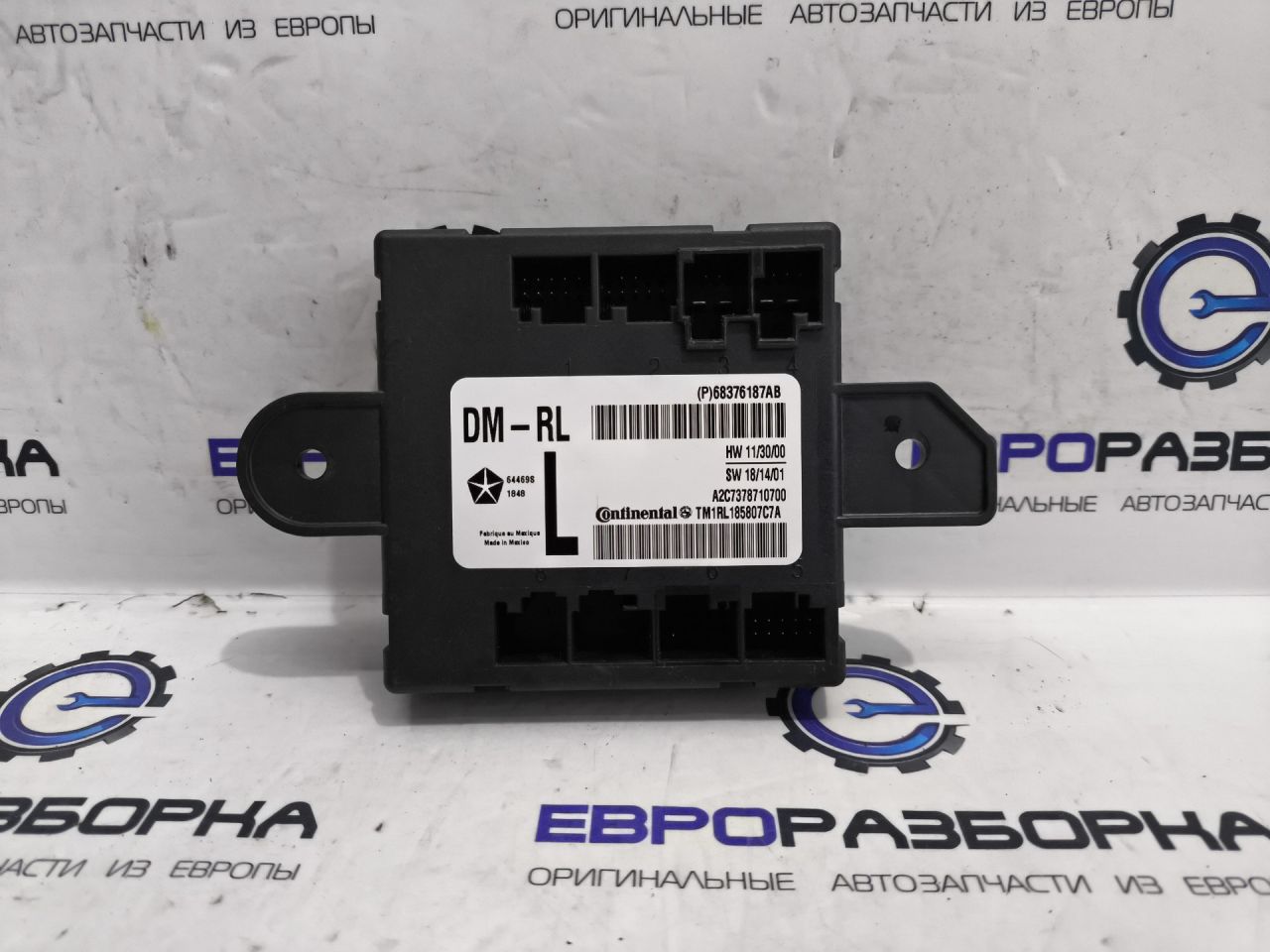 модуль управления двери Maserati Levante 1 поколение M161 2019, 3.0 л., бензин, АКПП, 68376187AB - фото №1