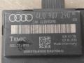блок комфорта Audi Q7 4L [рестайлинг] 2011, 3.0 л., TDi, дизель, АКПП, передний привод, 4L0907290, 4L0907290, 0033TFJ0001 - фото №2