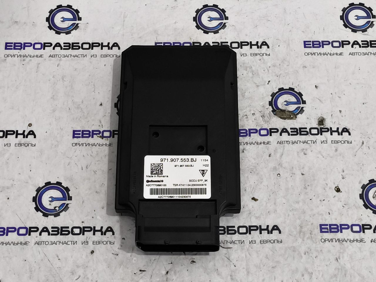 блок управления подвеской Bentley Continental GT 3 поколение 2023, 4.0 л., CVD, бензин, АКПП, красный, купе, полный привод, правый руль, 971907553BJ - фото №1