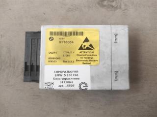 блок управления (другие) BMW 5 серия E60/E61 E60 2006, 2.5 л., бензин, АКПП, передний привод, 9113064, 9113064, 613