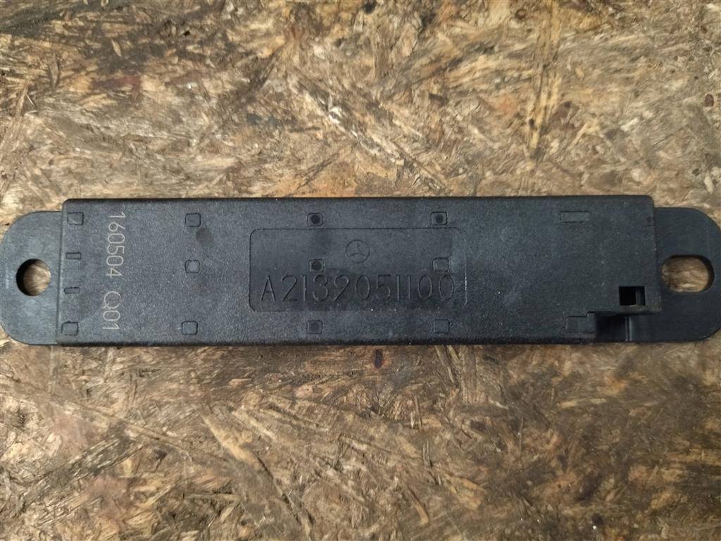 антенна Mercedes-Benz E-Класс W213/S213/C238/A238 W213 2017, 2.0 л., CDi, дизель, АКПП, задний привод, A2139051100, A2139051100 - фото №1