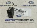 разъем AUX / USB BMW X5 E70 [рестайлинг] E70 2013, 3.0 л., дизель, АКПП, передний привод, 84109237653, 9237653, 84109237653, 61319129652, 61319138402, 61319129651, 84109249127, 51169138500 - фото №2