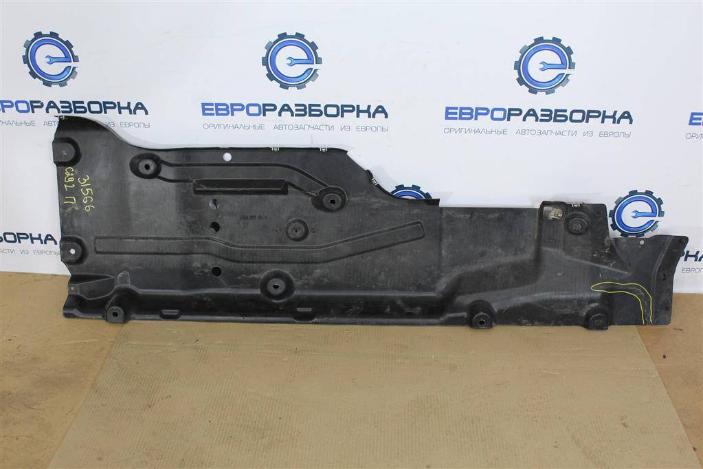 защита днища Mercedes-Benz GLE Coupe C292 2016, 3.0 л., дизель, АКПП, передний привод, A1666805101, A1666805101 - фото №1