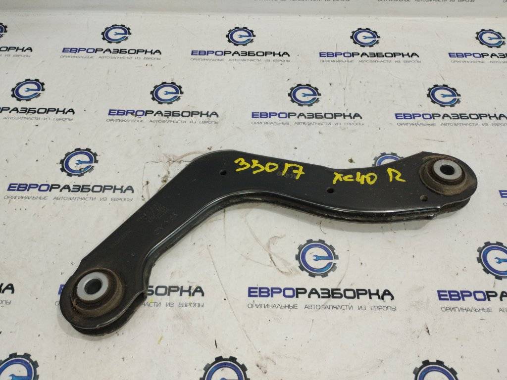 рычаг задний нижний Volvo XC40 1 поколение 2020, 1.5 л., бензин, denim blue, правый руль, 32221134 - фото №1