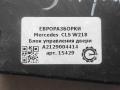 модуль управления двери Mercedes-Benz CLS-Класс C218/X218 W218 2012, 3.0 л., CDi, дизель, АКПП, передний привод, A2129004106, A2129004114, A2189001201, A2129004414, A2048707826, A2128204185, A2129001327, A2129004206, A2129004414 - фото №3