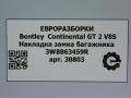 накладка внутренняя на заднюю панель кузова Bentley Continental GT 2 поколение [рестайлинг] 2017, 4.0 л., бензин, АКПП, полный привод, правый руль, 3W8863459R, 3W8863459R - фото №5