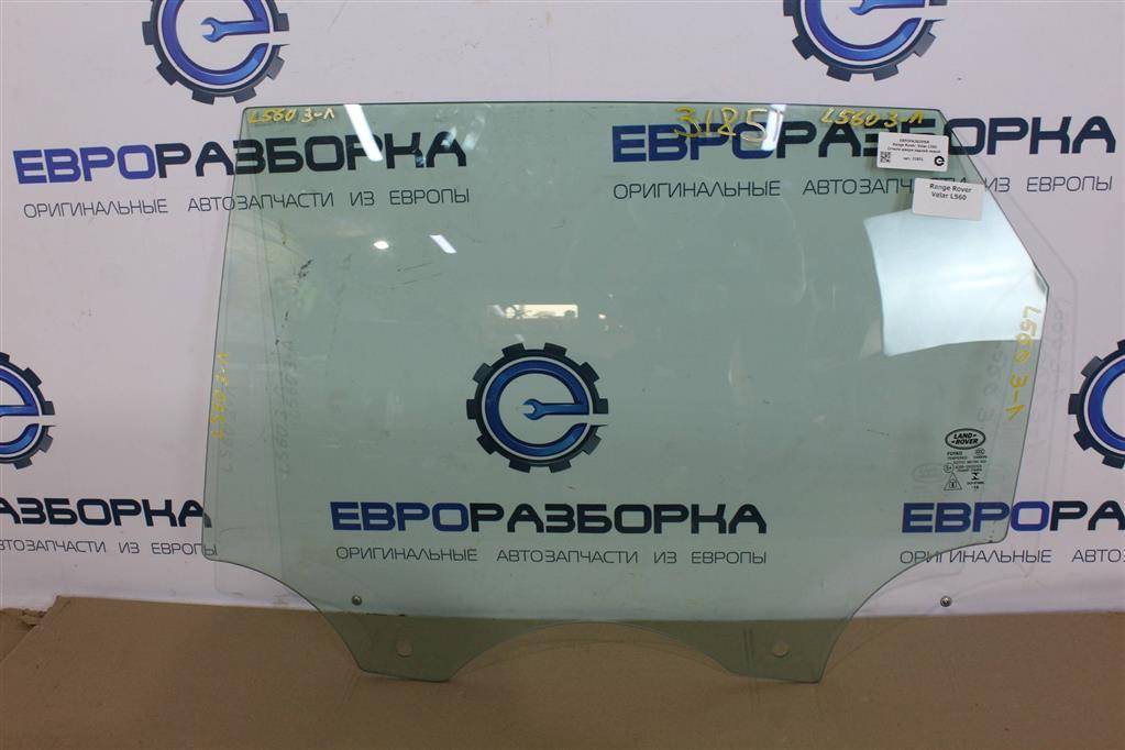 стекло двери задней левой Land Rover Range Rover Velar 1 поколение L560 2018, 2.0 л., бензин, АКПП, передний привод, LR093212, J8A225713AB, LR182538, J8A225713AC - фото №1