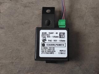 антенна Land Rover Discovery Sport 1 поколение L550 2017, 2.0 л., дизель, АКПП, передний привод, C2D2942, LR020114, AH4N15607AE, AH4N15607AE