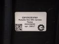 полка багажника Porsche 911 991 2014, 3.4 л., бензин, АКПП, задний привод, 99155509304, 99155509304 - фото №5