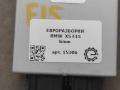 Блок управления рулевой колонки BMW X5 F15 2015, 4.0 л., дизель, АКПП, передний привод, 32306882780, 32306882780, 1625100958, 5589211001, 6882780 - фото №3