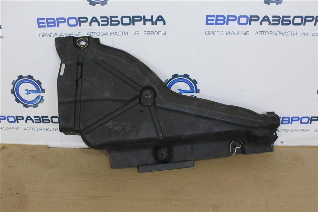 защита днища Mercedes-Benz GLE Coupe C292 2016, 3.0 л., дизель, АКПП, передний привод, A1666807501, A1666807501 - фото №1