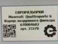 корпус воздушного фильтра Maserati Quattroporte 6 поколение 2014, 3.0 л., дизель, АКПП, передний привод, 670004602, 670004602 - фото №3