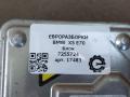 блок управления светом BMW X5 E70 [рестайлинг] E70 2011, 3.0 л., дизель, АКПП, передний привод, 7255724, 7255724, 63117356250, 63127255724, 7356250 - фото №4