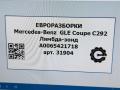 лямбда-зонд Mercedes-Benz GLE Coupe C292 2016, 3.0 л., дизель, АКПП, передний привод, A0065421718, A0065421718 - фото №8