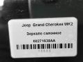 зеркало салона Jeep Grand Cherokee 4 поколение [рестайлинг] WK2 2016, 3.0 л., АКПП, передний привод, 68271638AB, 68271638AB, 68271638AA - фото №4