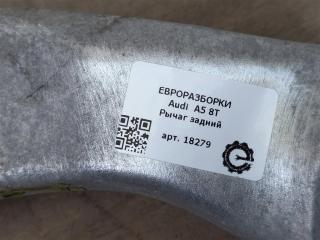 рычаг задний Audi A5 8T [рестайлинг] 8T 2012, 2.0 л., TFSI, бензин, АКПП, передний привод, 8K0505324H, 8K0505324H