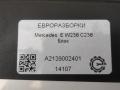 блок управления АКПП Mercedes-Benz E-Класс W213/S213/C238/A238 C238 2018, 2.0 л., бензин, АКПП, передний привод, A2139002401, A2139001722, A2229001411, A2229006309, A2229008108, A2059007705, A2139002401 - фото №3