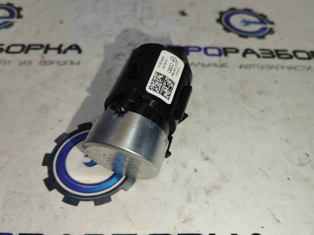 кнопка запуска двигателя Audi Q7 4M 2018, 3.0 л., дизель, АКПП, полный привод, правый руль, 4M2905217D - фото №1