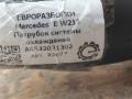 патрубок радиатора Mercedes-Benz E-Класс W213/S213/C238/A238 W213 2017, 2.0 л., CDi, дизель, АКПП, задний привод, A6542031302, A6542031302 - фото №4