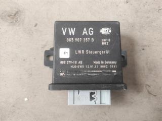 блок управления светом Audi A5 8T [рестайлинг] 8T 2012, 2.0 л., TFSI, бензин, АКПП, передний привод, 8K5907357B, 8K5907357B, 00837918AB