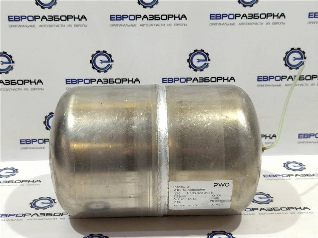 ресивер пневмоподвески Mercedes-Benz GLE Coupe C292 2016, 3.0 л., дизель, АКПП, передний привод, A1663200415 - фото №1