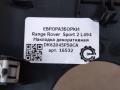 обшивка салона Land Rover Range Rover Sport 2 поколение L494 2014, 5.0 л., бензин, АКПП, передний привод, DK62045P50CA, DK62045P50CA, LR043105 - фото №6