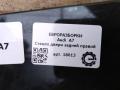 стекло двери задней правой Audi A7 4G 2011, АКПП, передний привод, 4G8845206A, 4G8845206A - фото №3