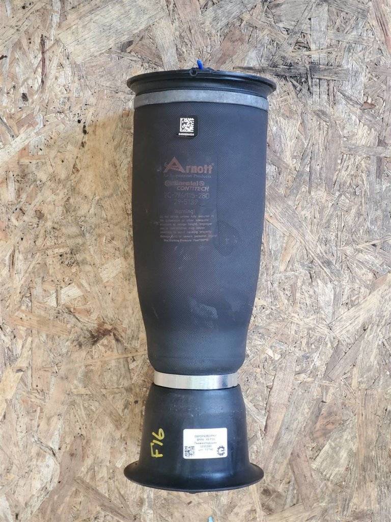 пневмоподушка BMW X6 F16 2015, 3.0 л., D, N57 D30 C, дизель, АКПП, внедорожник 5 дв., полный привод, 6795013, 6795013, 371 - фото №1