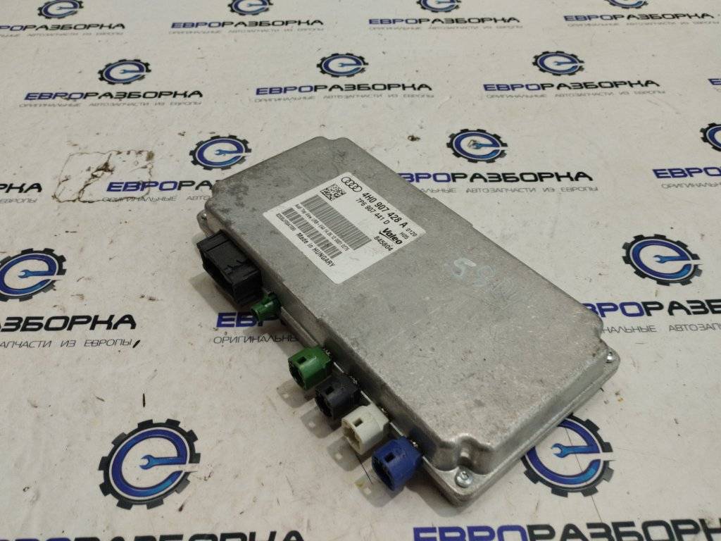 блок управления системы KaFAS Audi S8 D4 2013, 4.0 л., TFSI, АКПП, передний привод, 4H0907428A, 4H0907428B - фото №1