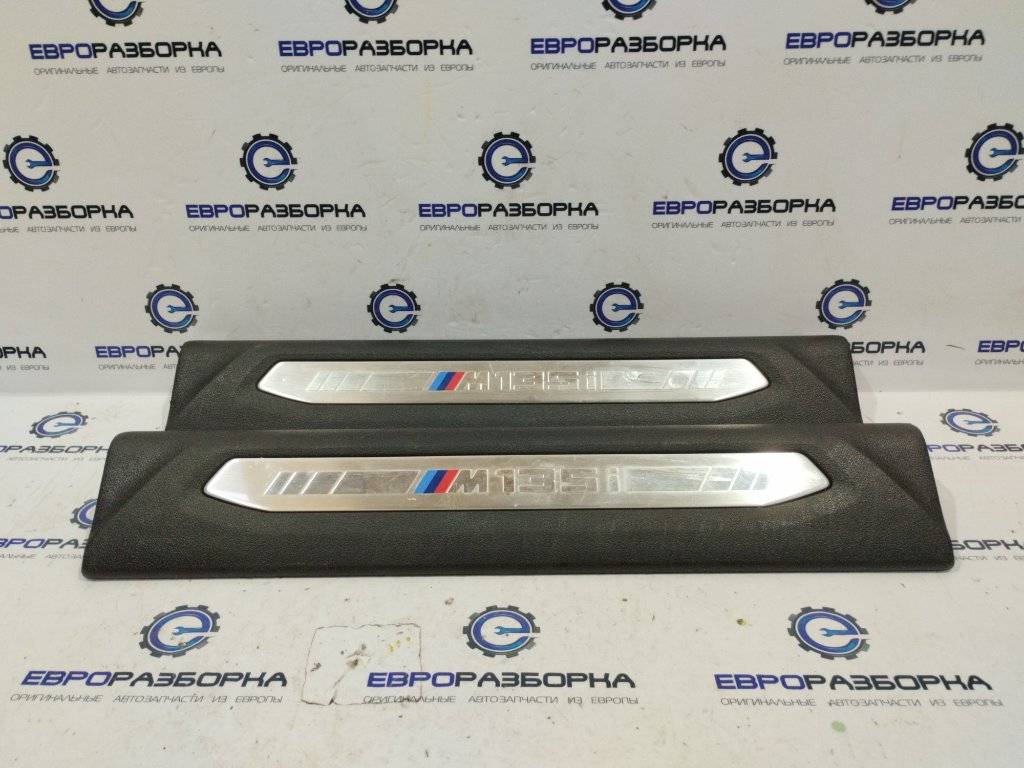 накладка на порог BMW 1 серия F40 2021, 2.0 л., бензин, АКПП, хетчбэк 5 дв., правый руль, 51477469183, 7469183 - фото №1