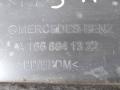 защита арок (подкрылок) Mercedes-Benz M-Класс W166 2012, 5.0 л., бензин, АКПП, передний привод, A1668841322, A1668841322 - фото №3