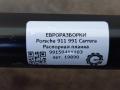 Распорка (растяжка) телевизора Porsche 911 991 2014, 3.4 л., бензин, АКПП, задний привод, 99150411103, 99150411103 - фото №3
