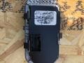 переключатель света Land Rover Range Rover Sport 1 поколение [рестайлинг] L320 2011, 3.0 л., дизель, АКПП, передний привод, AH22-13A024-AB, AH22-13A024-AB, 535088822 - фото №2
