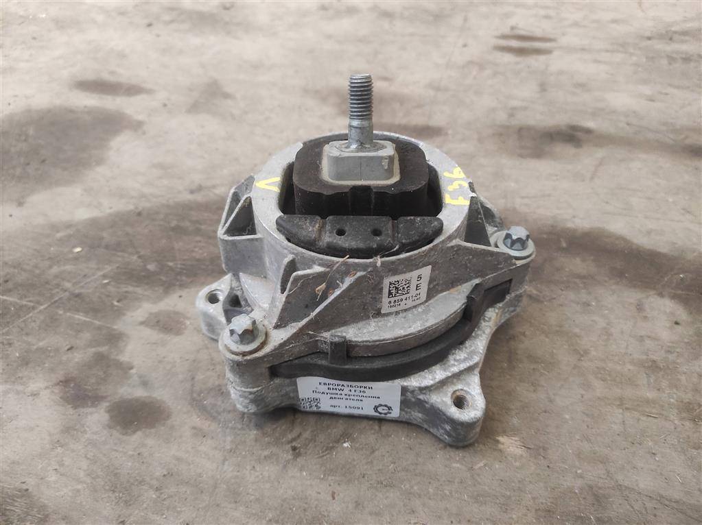 Подушка крепления ДВС BMW 4 серия F32/F33 2016, 2.0 л., дизель, АКПП, передний привод, 221, 6859411, 6859411 - фото №1